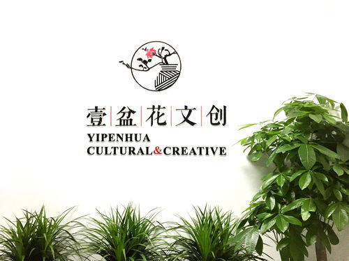 數字文化創意內容應用服務 引領文化產業邁向高質量發展新階段