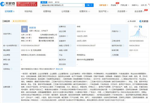 數(shù)字化浪潮下的文化創(chuàng)意應(yīng)用 重塑內(nèi)容服務(wù)的新紀(jì)元